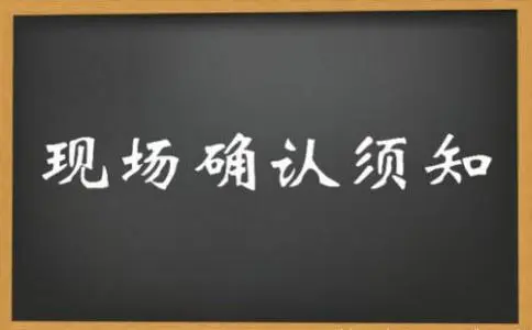 ������ѯʦ��ѵ