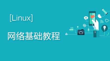 Linux������ѵ