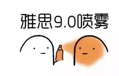 ��˼��ѵ