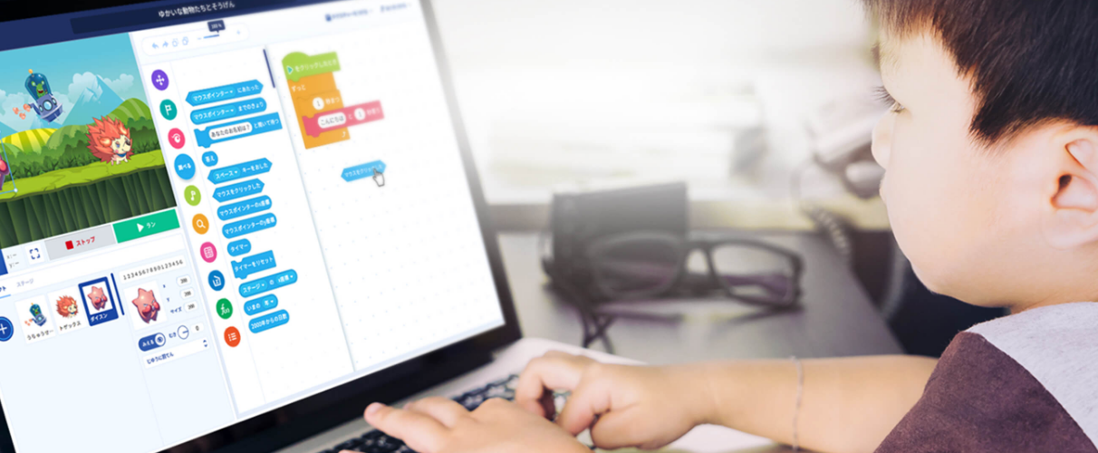 少儿编程培训利大于弊吗?