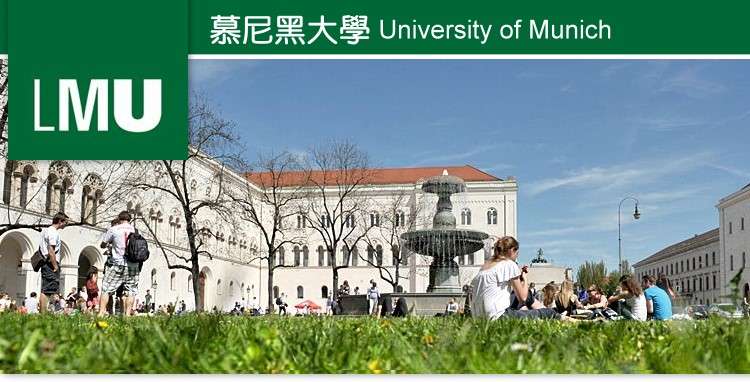 天津留学机构 天津留学机构
