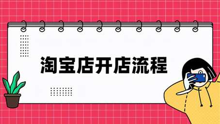 �Ա���������