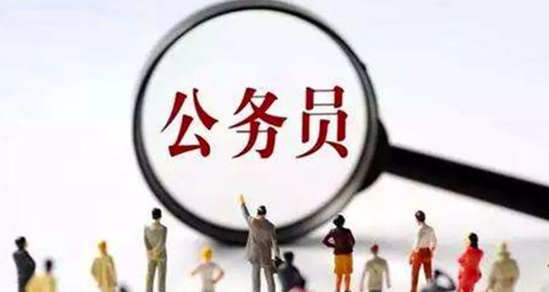 2022����ʡ����Ա¼�ÿ��Թ�����Ŀ���Կ��Դ��