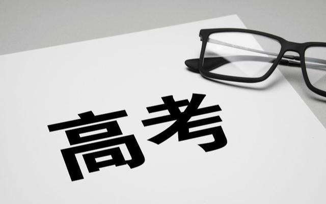 ����2022�߿������չ˶������˰취