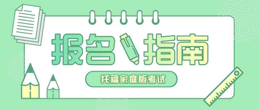 ��ͥ���и���ѵ