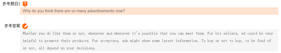 2021��11��6����˼�����ص�Ԥ��