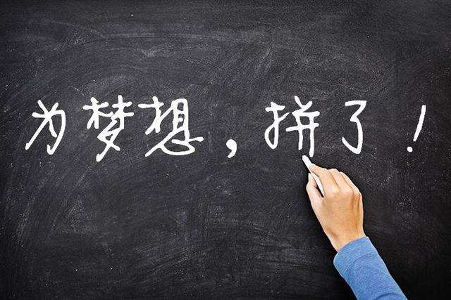2022考研现场确认流程 2022考研现场确认流程