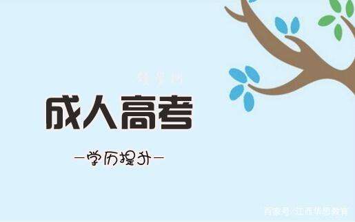 ���˸߿���ѵ�ı�����������Щ��