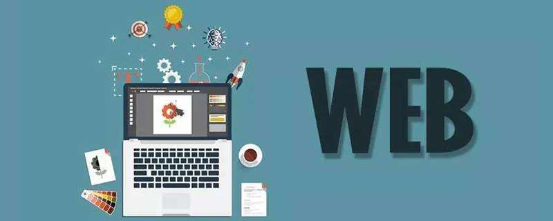 webǰ����ѵ