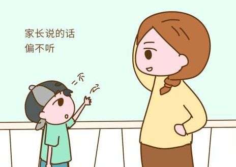 �����ڳ��븸ĸ������ô��