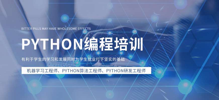 Python��ѵ