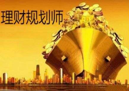 �������ƹ滮ʦ���𣿹���