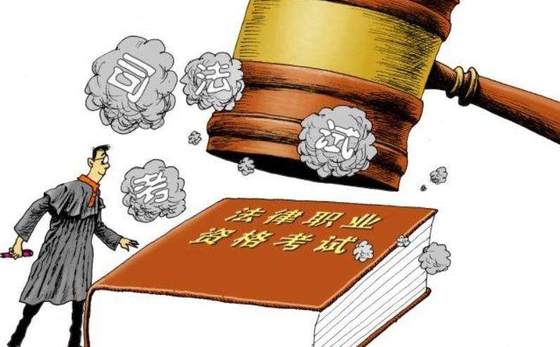 �Ƿ�ѧרҵ��ô��ϰ˾�����Ը����׹���