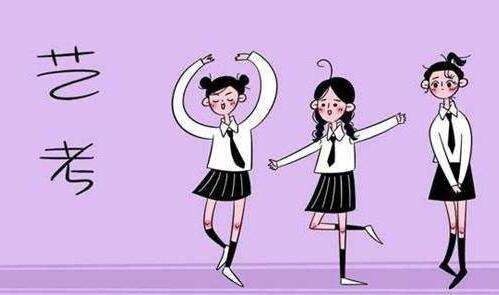 ����ʡ2022������������רҵͳ����Ŀ