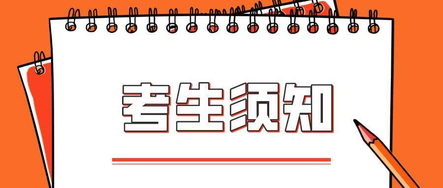 ����ʡ2022������������רҵͳ��������֪