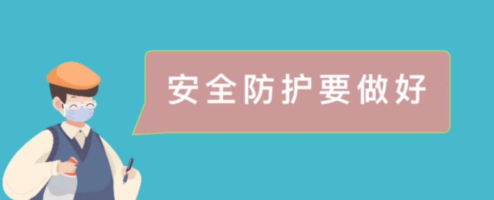 ����ʡ2022������������רҵͳ������������֪