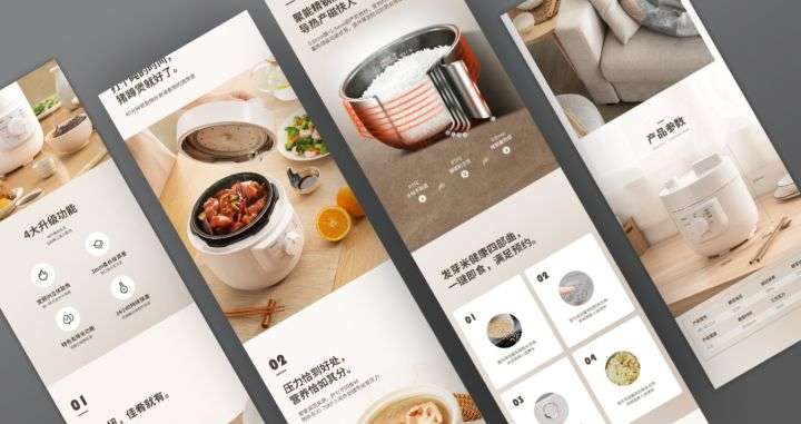 �����Ч����ѧUI��ƣ�