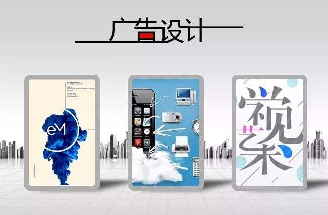 ƽ�����������ЩҪ��