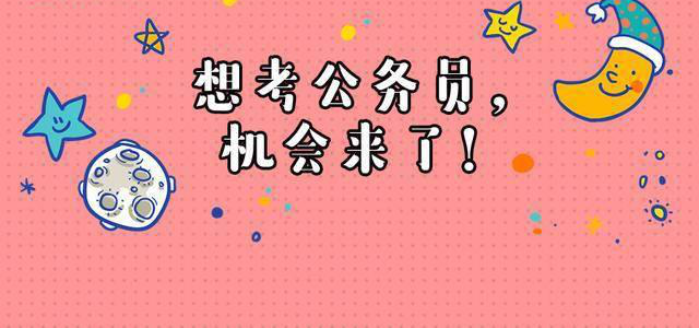 ����Ա����֮���۴��⼼��