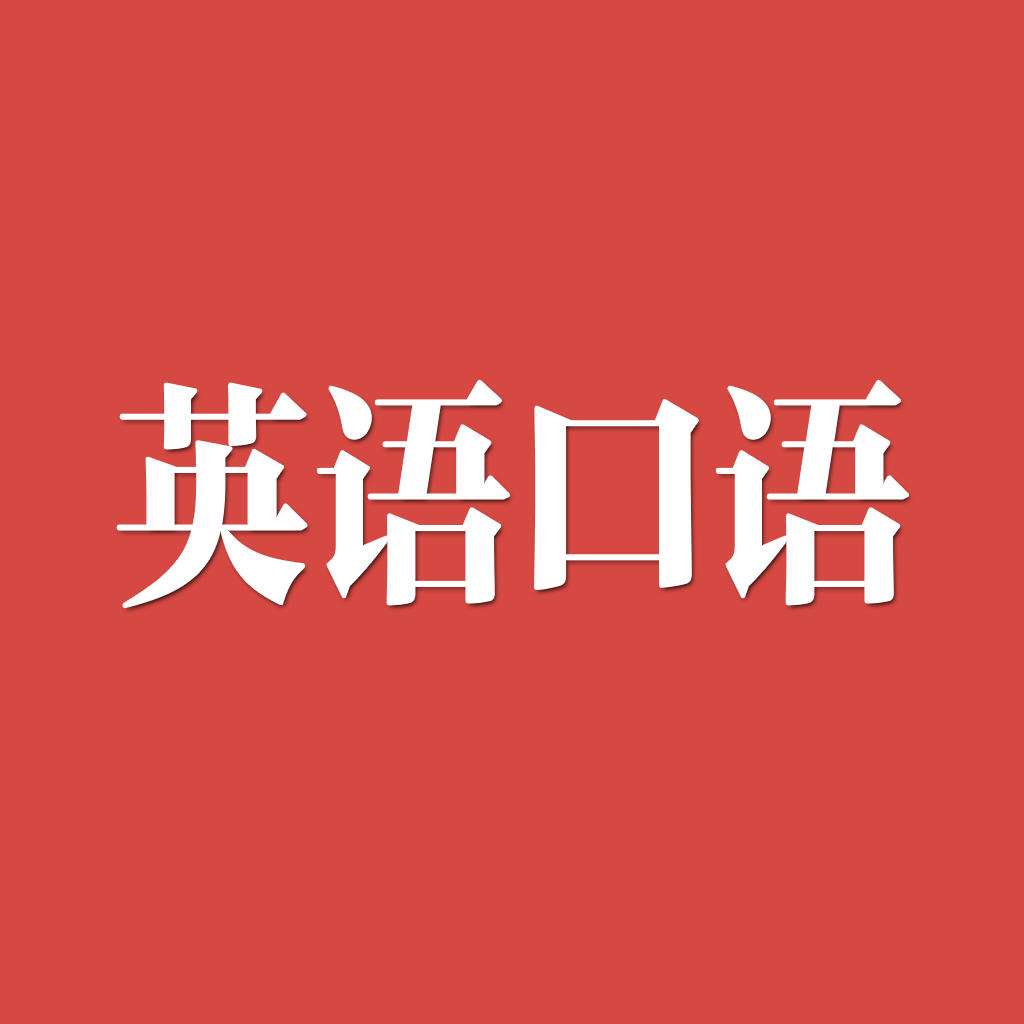 Ӣ�����������α���������衱