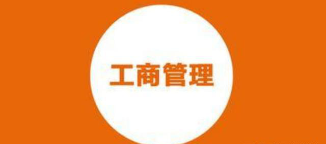 ���ڹ��̹���רҵ�Ĵ������