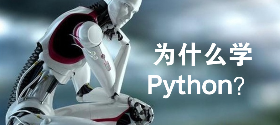 Python��ѵ����
