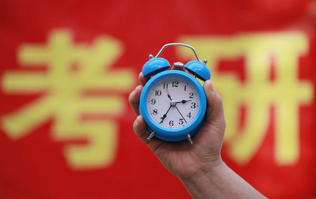 �㻹���˽�Ĺ��ڿ��е��������