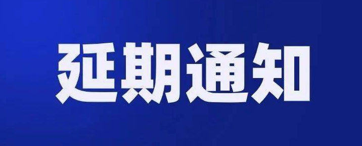 ����ʡ�ʹ�����˰��ʦְҵ�ʸ�������