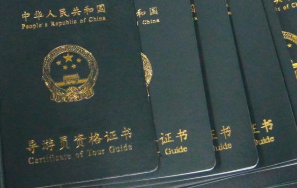 ����ָ��֮��ɽ����֤