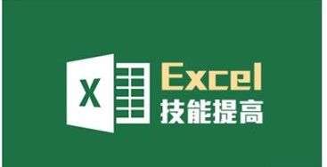 �칫����Excel��Ƶʵ��TOP10��ݼ�