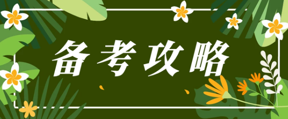 һ������ʦ��������ȷ��ʽ