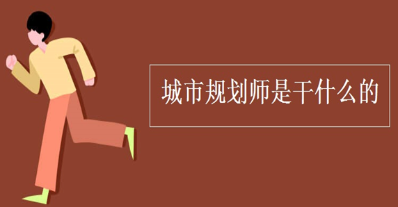 ���ڳ��й滮������