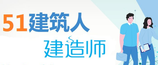 ����֪����������ʦ�Ŀ��������Ĺ�������