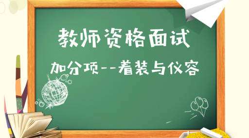 ����ʦ�ʸ�֤����Ӧע�������