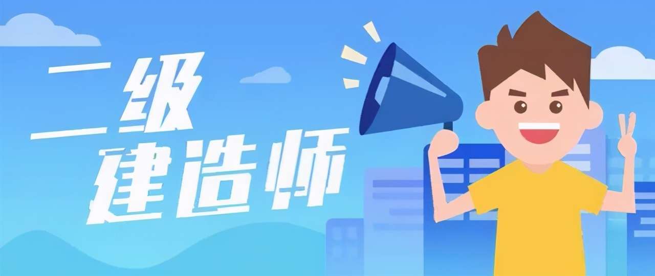 ��������ʦ���Կ�Ŀ����Щ