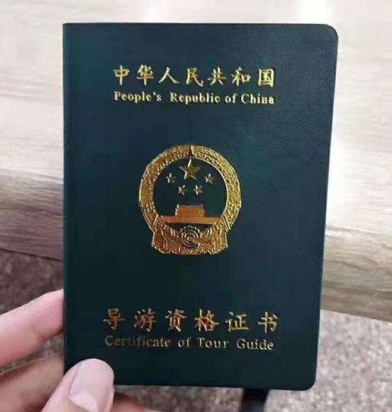 ���ڵ���֤�����ܲ��ܹ�������