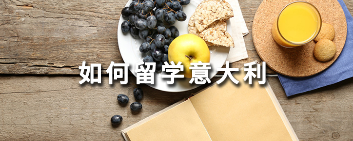 ӵ��ʲô��������ȥ�������ѧ��