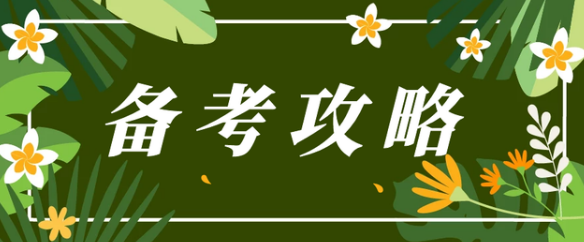 �����ȷ����һ������ʦ�Ŀ��ԣ�