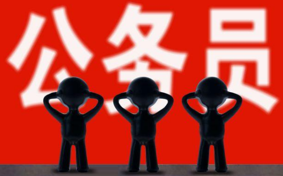 ����Ա����֮���۵ļ��������Լ����⼼��