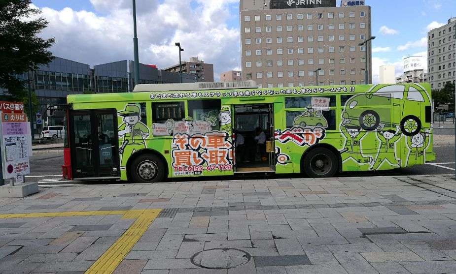 �ձ���ѧ֮��ͨ����С��ʾ