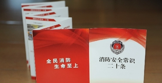 ��������ʦӦ��ǵ�������ȫ��ʶ