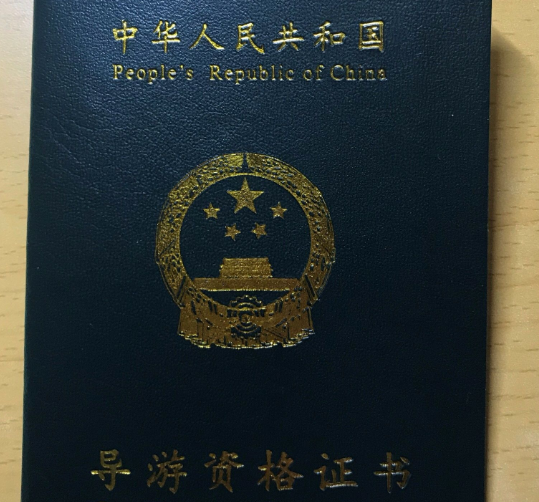 ���ڵ���֤���Ե������Ϣ����