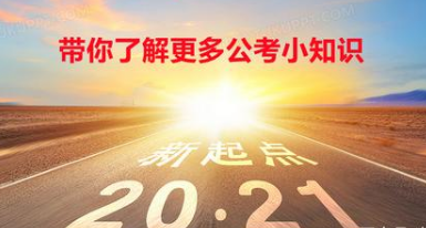 �������۹���֪ʶ���ܽ�