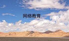 ΪʲôҪѡ�����������