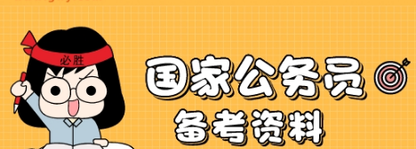 ��������ͨ������Ա�Ŀ��ԣ�