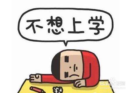 ���Ӳ�����ѧӦ����ô��