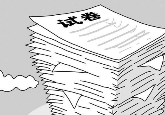 ���ڻ�ʿ�ʸ�֤����ѧϰ������