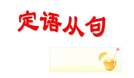 ����Ӣ��֮����Ӿ�ķ������