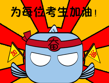 һ������ʦ���Կ�Ŀ�ĸ�ϰ��������