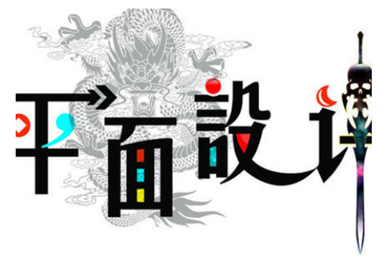 ��ι��������ƽ������ƣ�